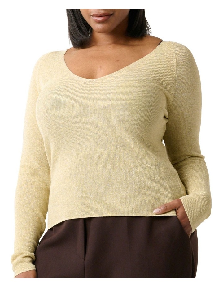 Moonstone Knit in Beige