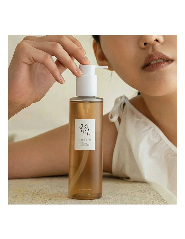 Ginseng Cleansing Oil 210ml